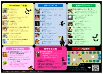 13466360_1109966332402924_4217239819893021296_n