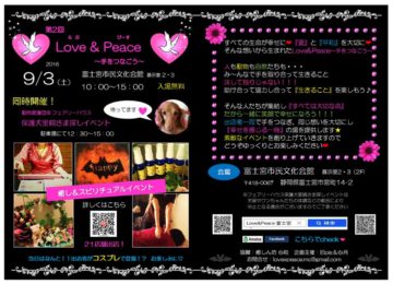 13516495_1109966325736258_493933362151352185_n