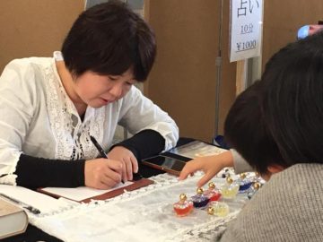 15722898_740440042785108_1467633501_n