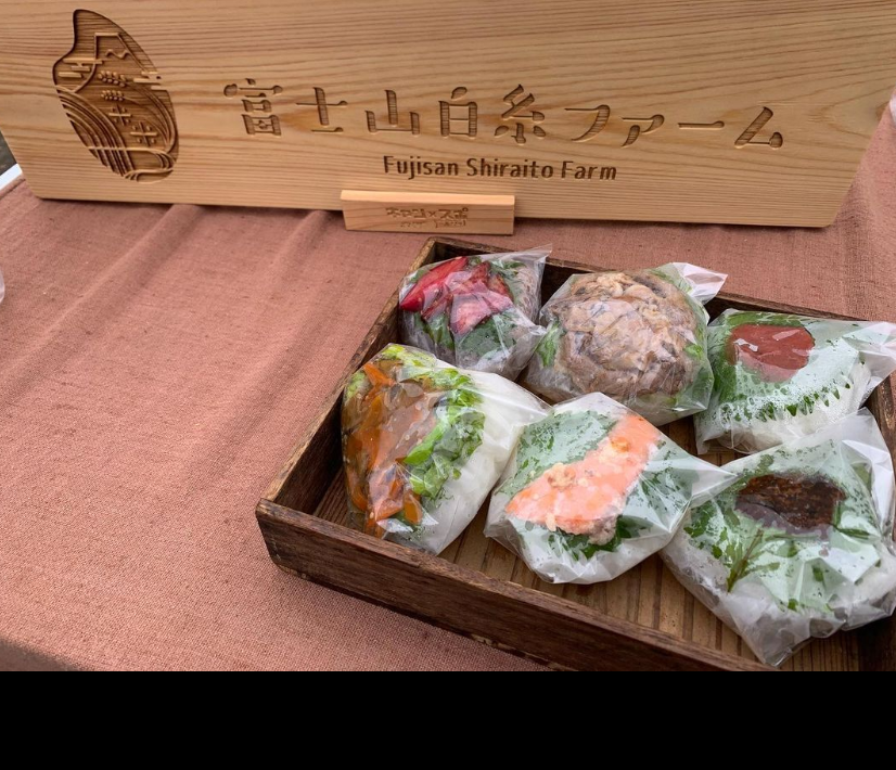 お米農家のおにぎり屋