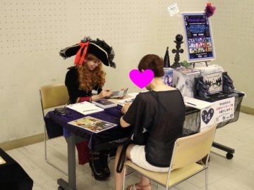 2016☆Love&Peace_3120